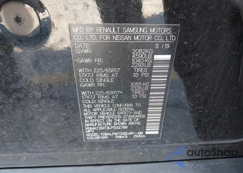 2020 Nissan Rogue S Fwd z USA, uszkodzony, nr VIN KNMAT2MT3LP532799